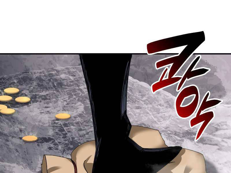 Tôi Là Lính Mới Chap 75 - Next Chap 76