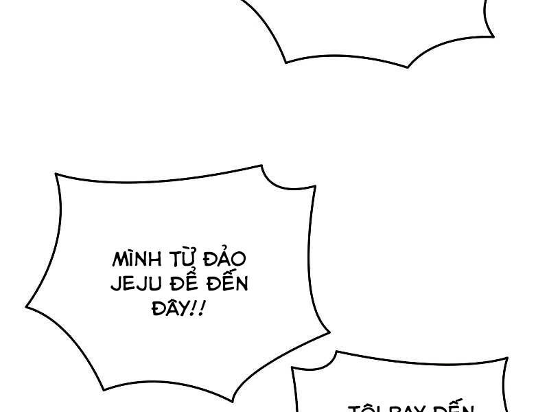 Tôi Là Lính Mới Chap 75 - Next Chap 76