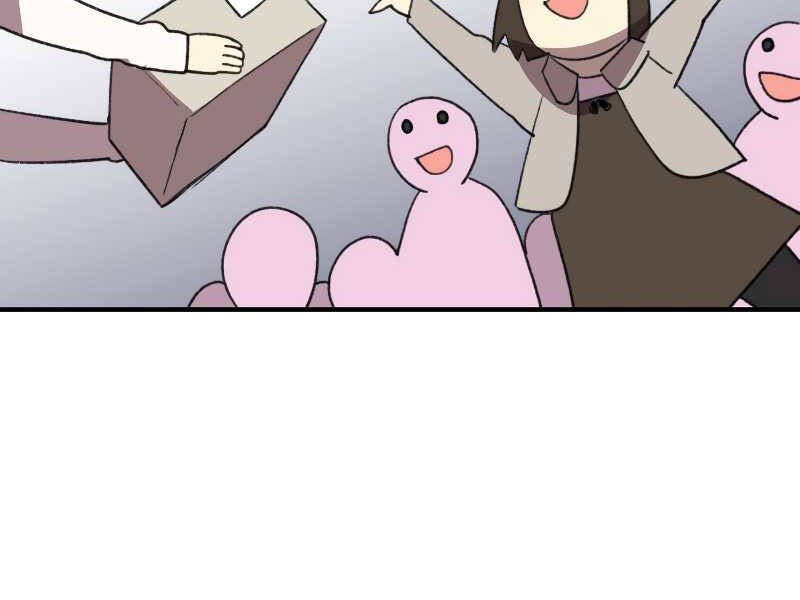 Tôi Là Lính Mới Chap 75 - Next Chap 76