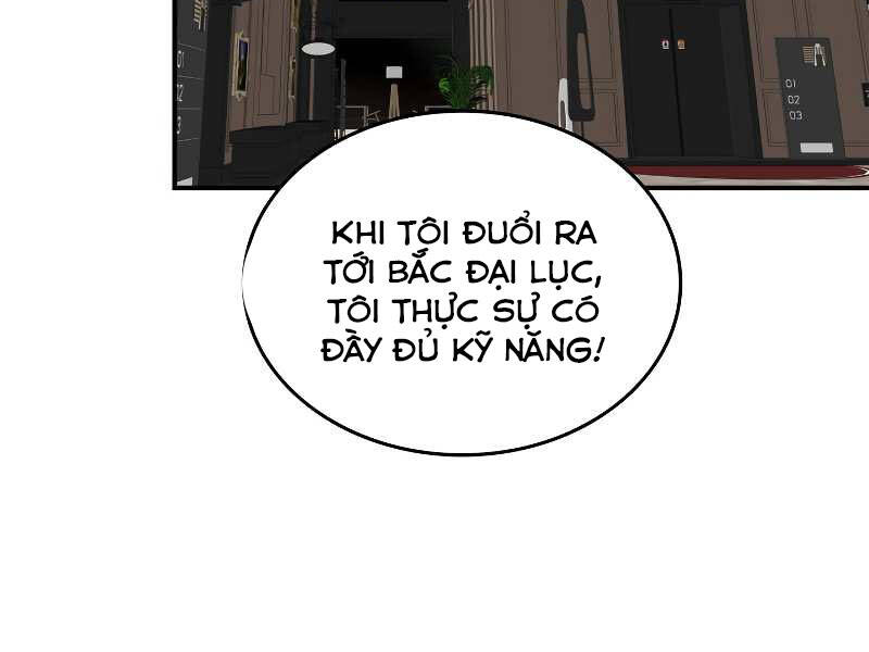 Tôi Là Lính Mới Chap 75 - Next Chap 76