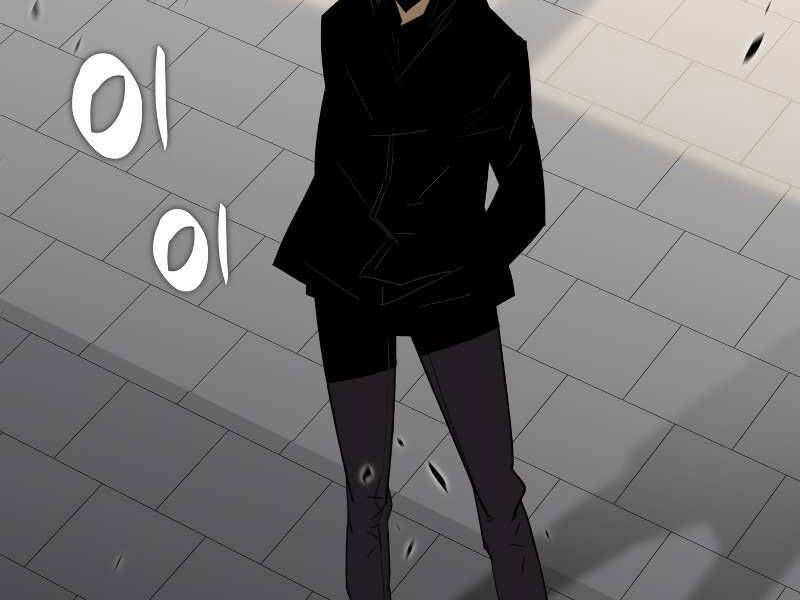Tôi Là Lính Mới Chap 75 - Next Chap 76