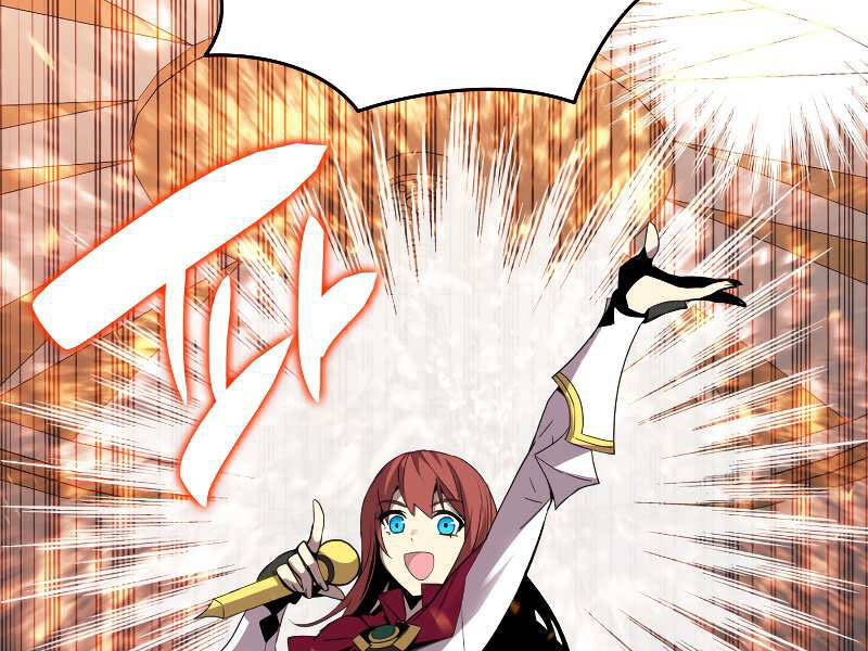 Tôi Là Lính Mới Chap 75 - Next Chap 76