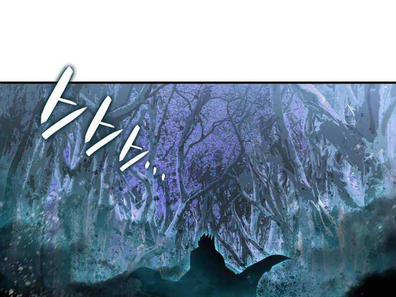 Tôi Là Lính Mới Chap 76 - Next Chap 77