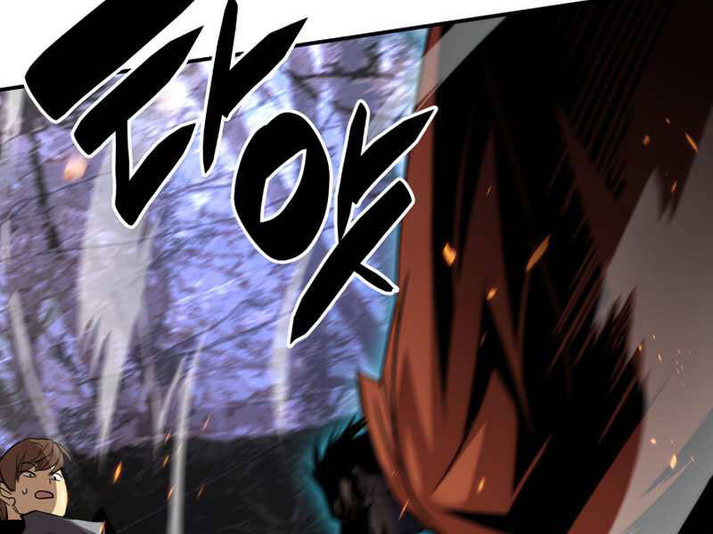 Tôi Là Lính Mới Chap 76 - Next Chap 77