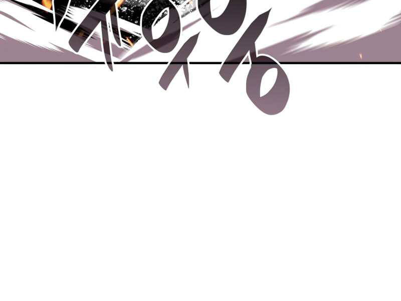 Tôi Là Lính Mới Chap 76 - Next Chap 77