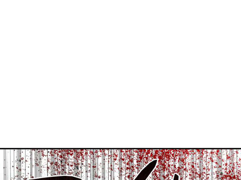 Tôi Là Lính Mới Chap 76 - Next Chap 77