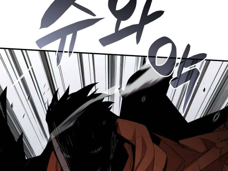 Tôi Là Lính Mới Chap 76 - Next Chap 77