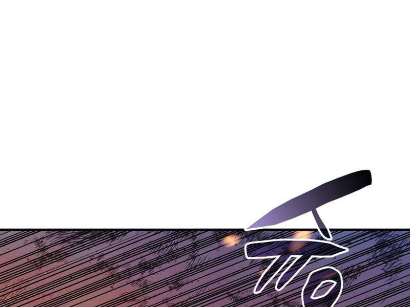 Tôi Là Lính Mới Chap 76 - Next Chap 77