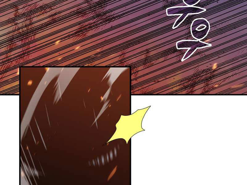 Tôi Là Lính Mới Chap 76 - Next Chap 77