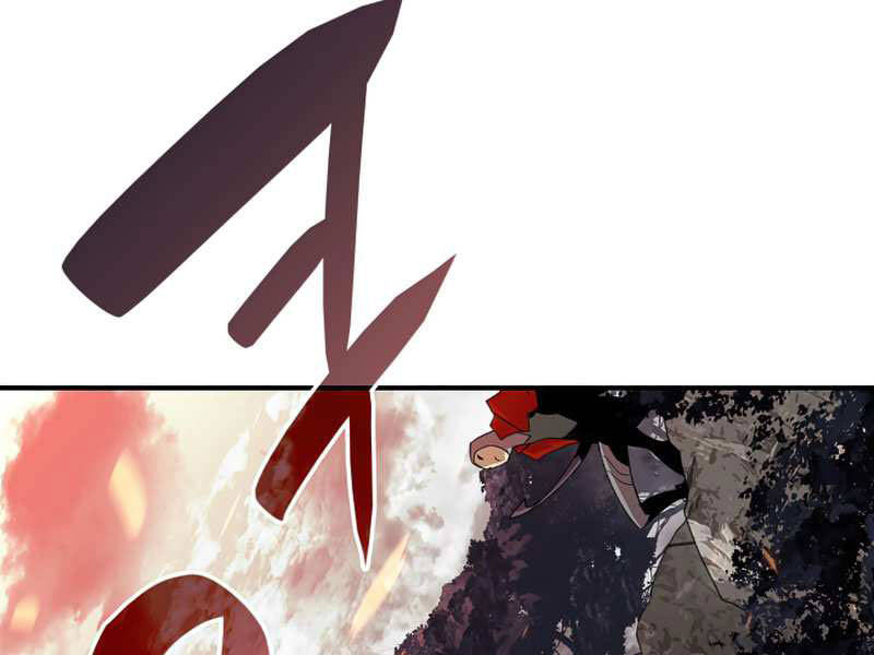 Tôi Là Lính Mới Chap 76 - Next Chap 77