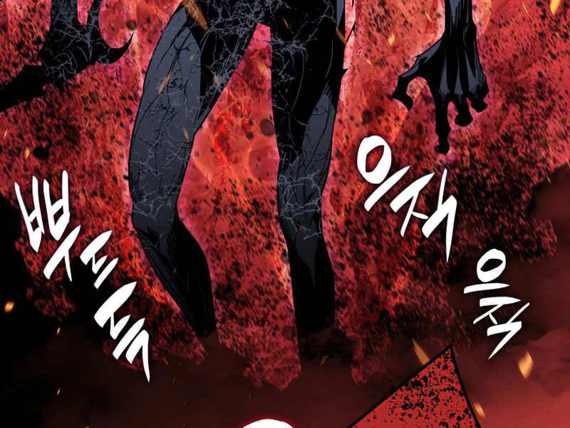 Tôi Là Lính Mới Chap 76 - Next Chap 77