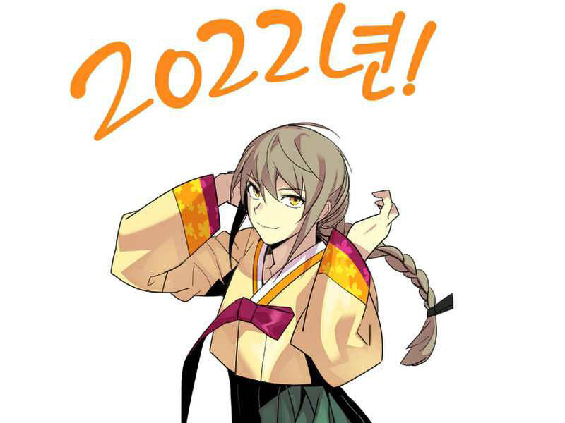 Tôi Là Lính Mới Chap 76 - Next Chap 77