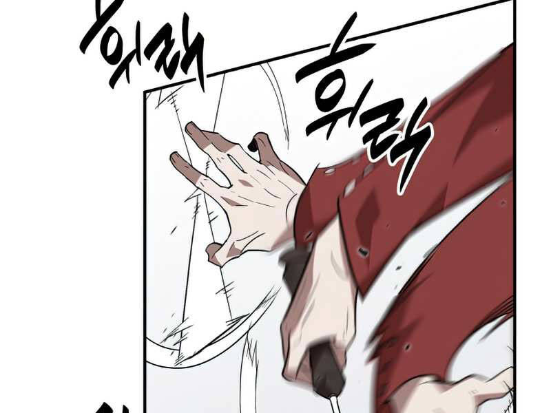 Tôi Là Lính Mới Chap 76 - Next Chap 77