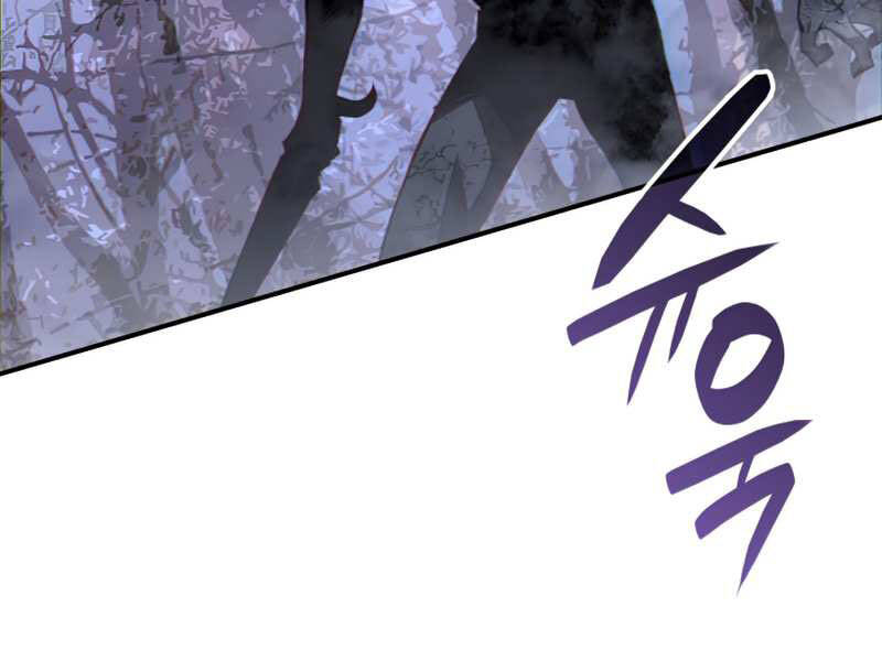 Tôi Là Lính Mới Chap 76 - Next Chap 77