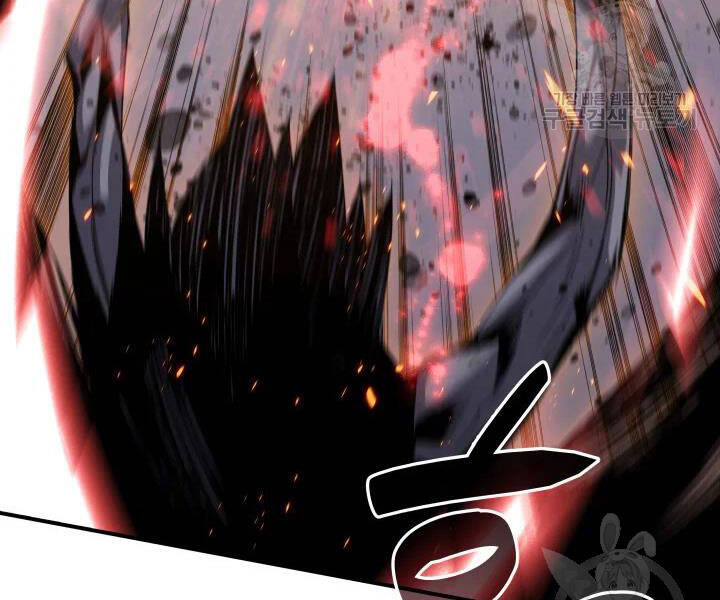 Tôi Là Lính Mới Chap 77 - Next Chap 78
