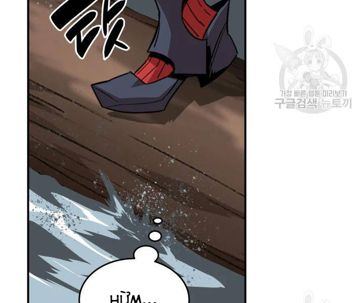 Tôi Là Lính Mới Chap 77 - Next Chap 78