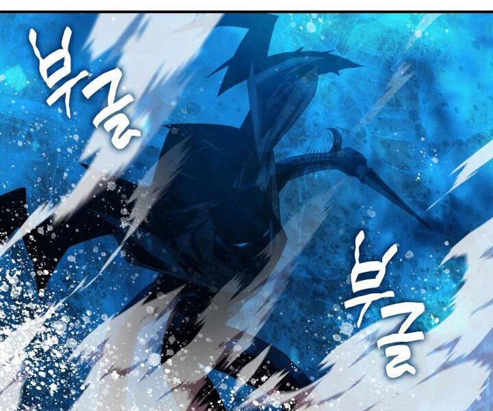 Tôi Là Lính Mới Chap 77 - Next Chap 78