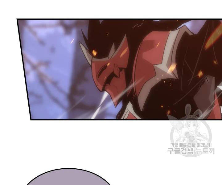 Tôi Là Lính Mới Chap 77 - Next Chap 78