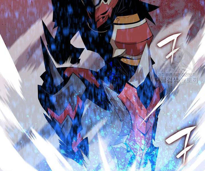 Tôi Là Lính Mới Chap 77 - Next Chap 78