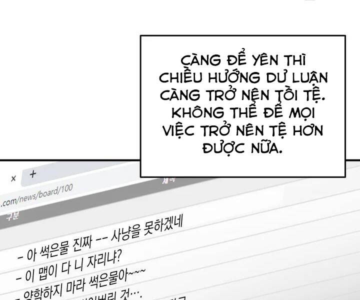 Tôi Là Lính Mới Chap 77 - Next Chap 78