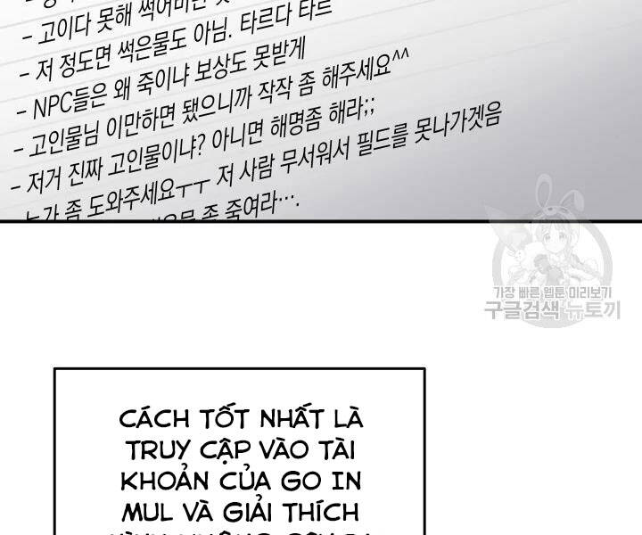 Tôi Là Lính Mới Chap 77 - Next Chap 78