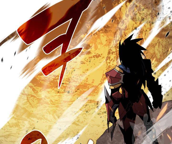 Tôi Là Lính Mới Chap 77 - Next Chap 78