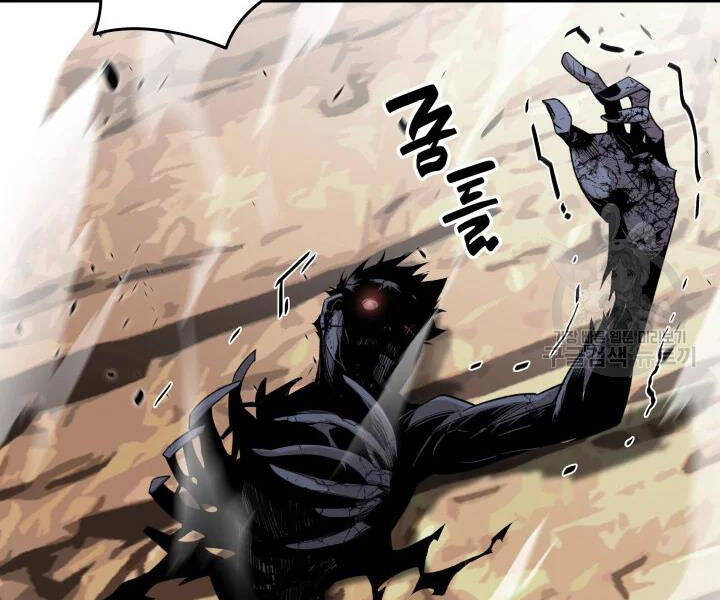 Tôi Là Lính Mới Chap 77 - Next Chap 78