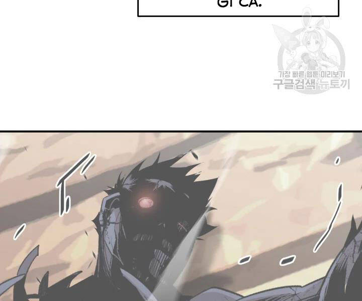 Tôi Là Lính Mới Chap 77 - Next Chap 78