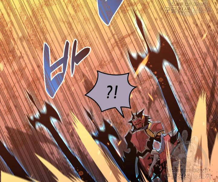 Tôi Là Lính Mới Chap 77 - Next Chap 78