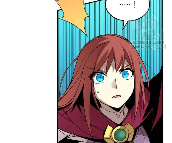 Tôi Là Lính Mới Chap 77 - Next Chap 78