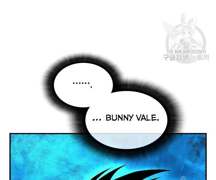 Tôi Là Lính Mới Chap 77 - Next Chap 78