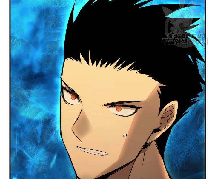 Tôi Là Lính Mới Chap 77 - Next Chap 78