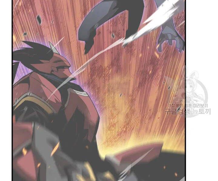 Tôi Là Lính Mới Chap 77 - Next Chap 78