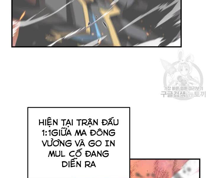 Tôi Là Lính Mới Chap 77 - Next Chap 78