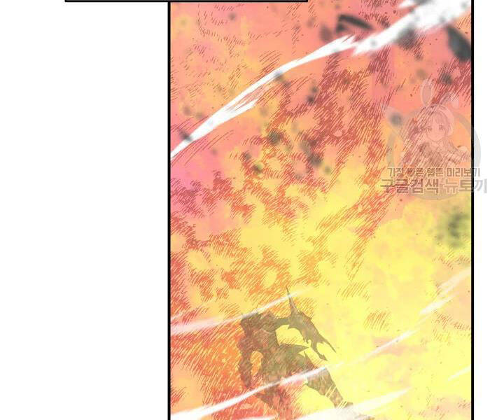 Tôi Là Lính Mới Chap 77 - Next Chap 78