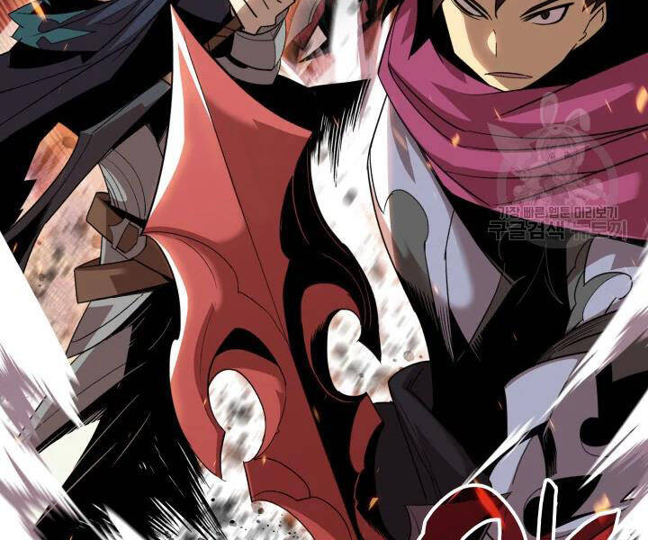 Tôi Là Lính Mới Chap 77 - Next Chap 78