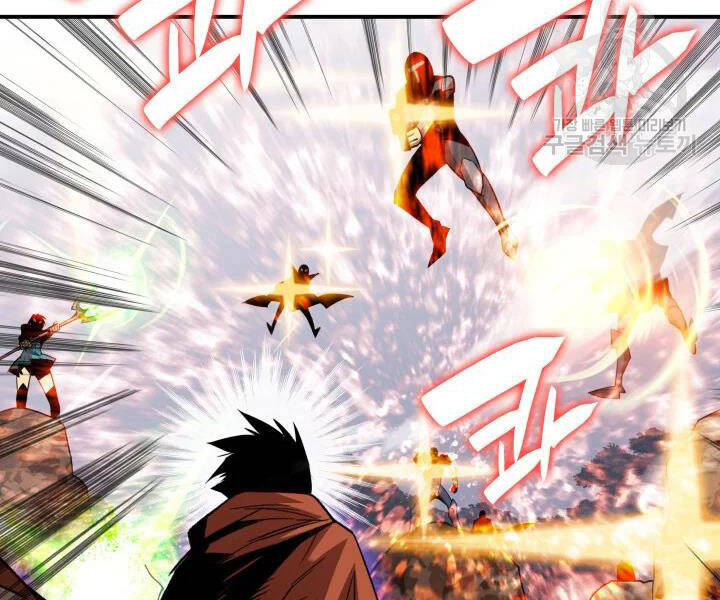 Tôi Là Lính Mới Chap 77 - Next Chap 78