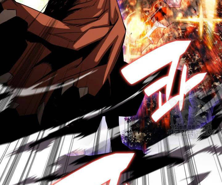 Tôi Là Lính Mới Chap 77 - Next Chap 78