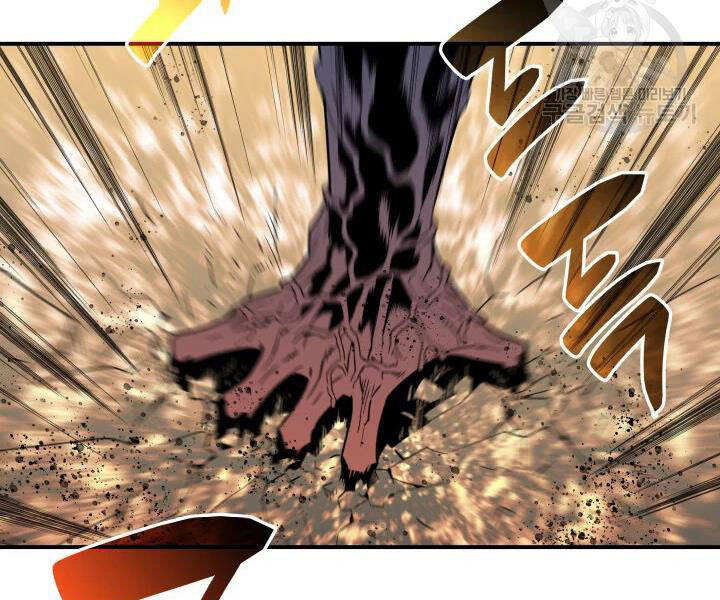 Tôi Là Lính Mới Chap 77 - Next Chap 78