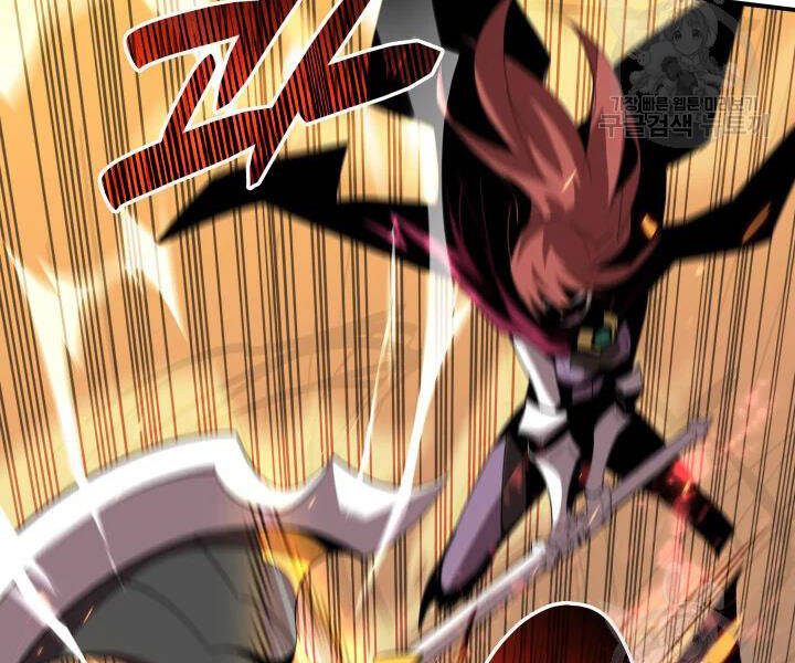Tôi Là Lính Mới Chap 77 - Next Chap 78
