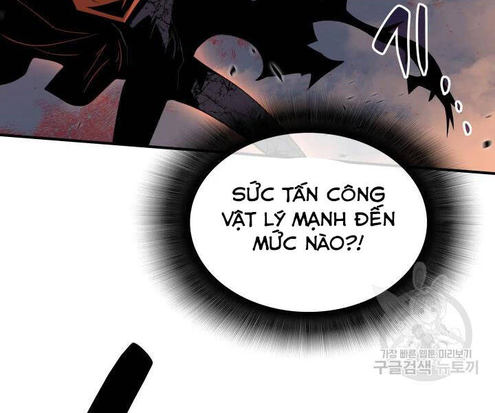 Tôi Là Lính Mới Chap 77 - Next Chap 78