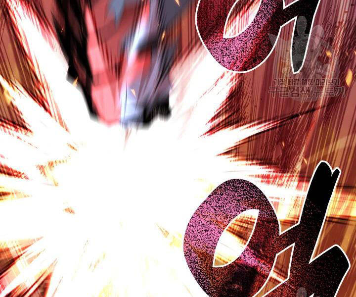Tôi Là Lính Mới Chap 77 - Next Chap 78