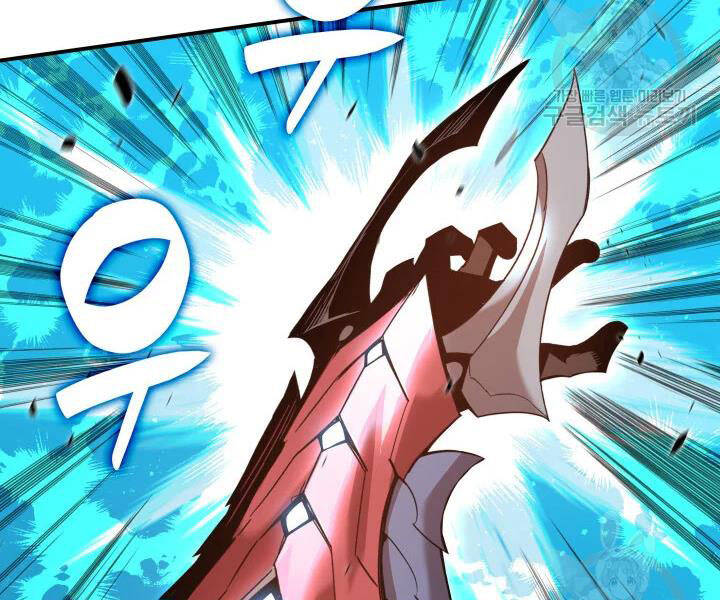 Tôi Là Lính Mới Chap 77 - Next Chap 78