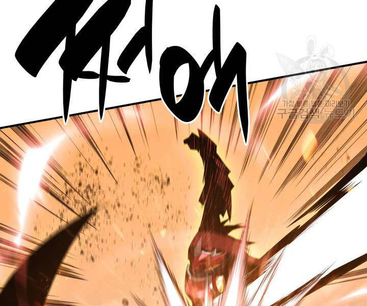 Tôi Là Lính Mới Chap 77 - Next Chap 78