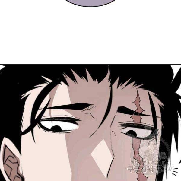 Tôi Là Lính Mới Chap 78 - Next Chap 79