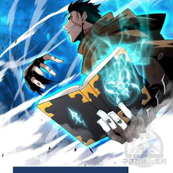 Tôi Là Lính Mới Chap 78 - Next Chap 79