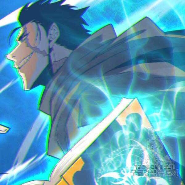 Tôi Là Lính Mới Chap 78 - Next Chap 79