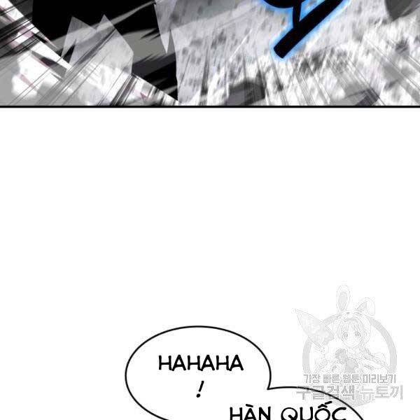 Tôi Là Lính Mới Chap 78 - Next Chap 79