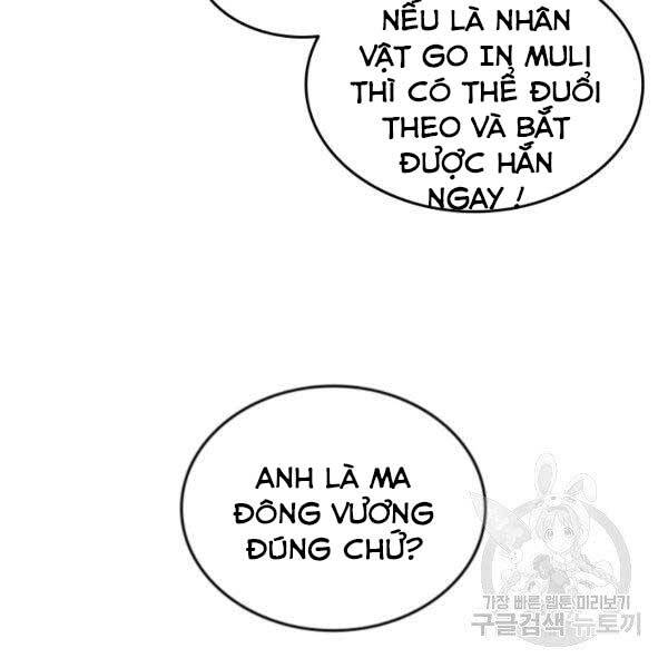 Tôi Là Lính Mới Chap 78 - Next Chap 79