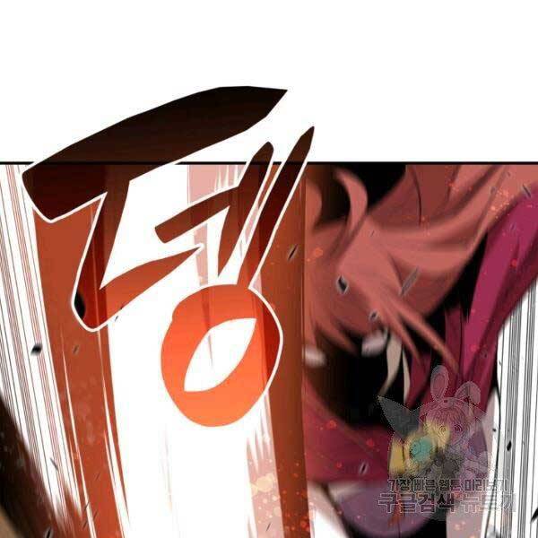 Tôi Là Lính Mới Chap 78 - Next Chap 79